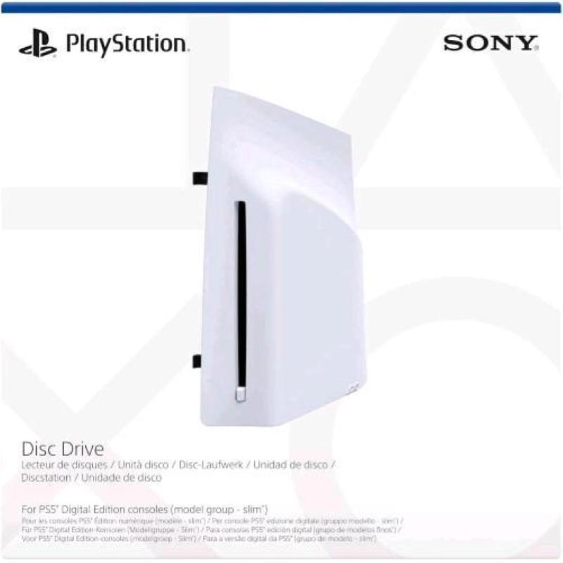 Image of Sony disc drive pannello laterale disc drive per playstation 5 slim