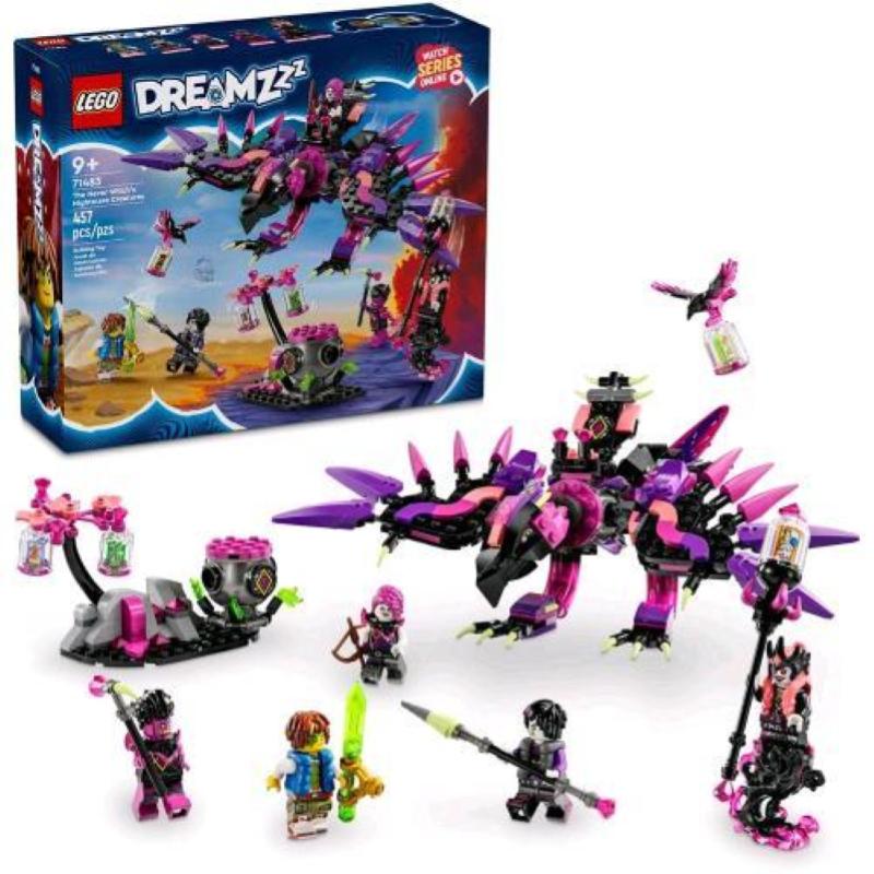 Lego dreamzzz le creature da incubo mai-strega set con minifigure e animali da costruire